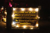 Verlichte Halfvasten Optocht Groesbeek - 2025